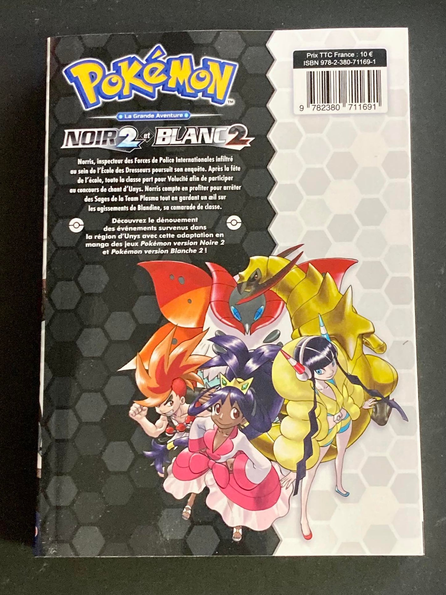 POKEMON NOIR 2 ET BLANC 2 - TOME 2