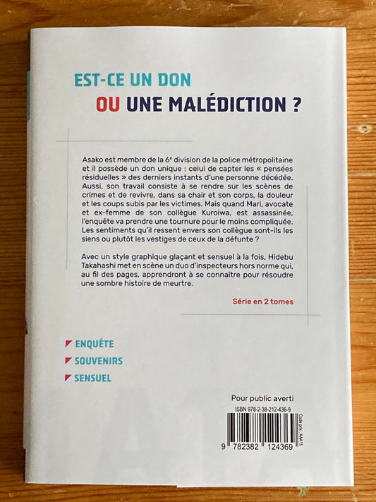 STIGMATA - LES EMPREINTES DE LA PASSION - TOME 1 (VF)