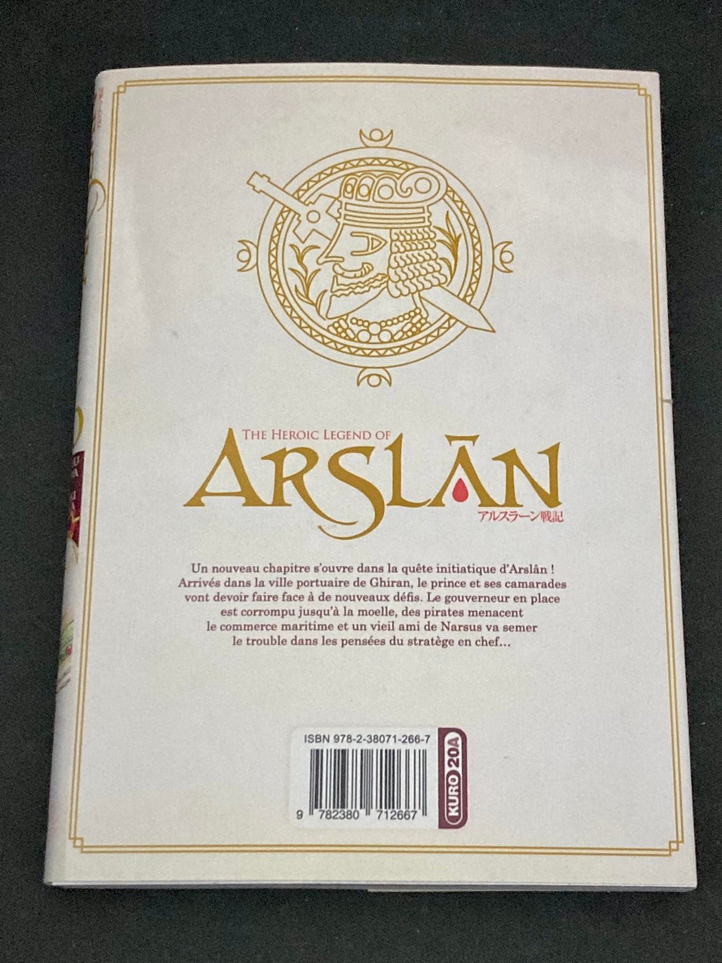 THE HEROIC LEGEND OF ARSLAN - TOME 16