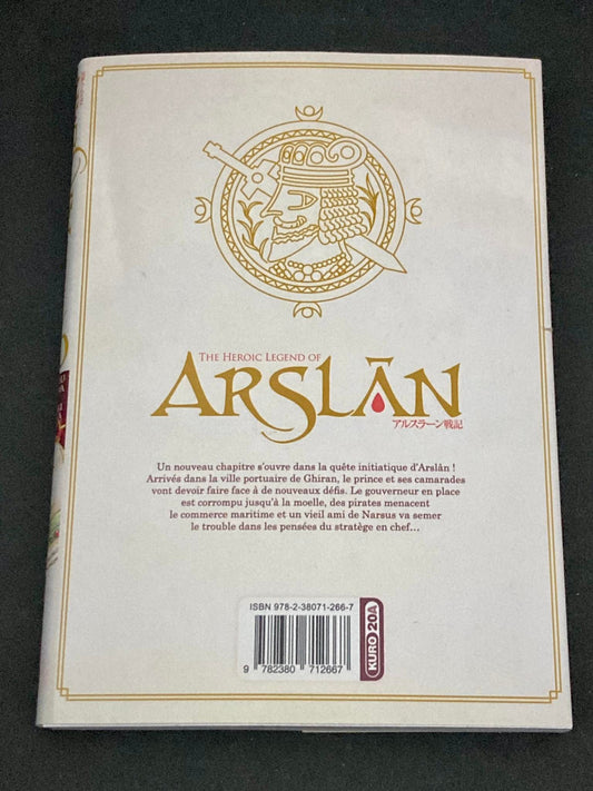 THE HEROIC LEGEND OF ARSLAN - TOME 16