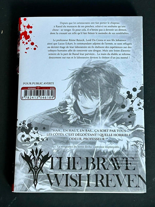 The Brave wish revenging T3