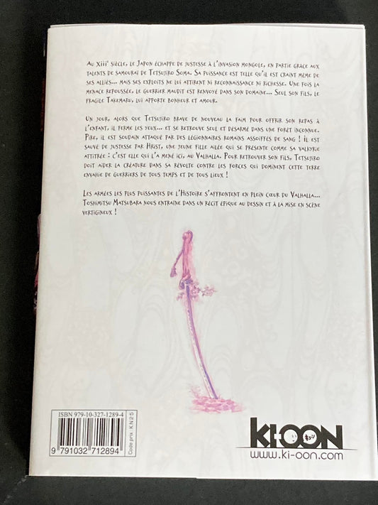 VALHALLIAN THE BLACK IRON T01