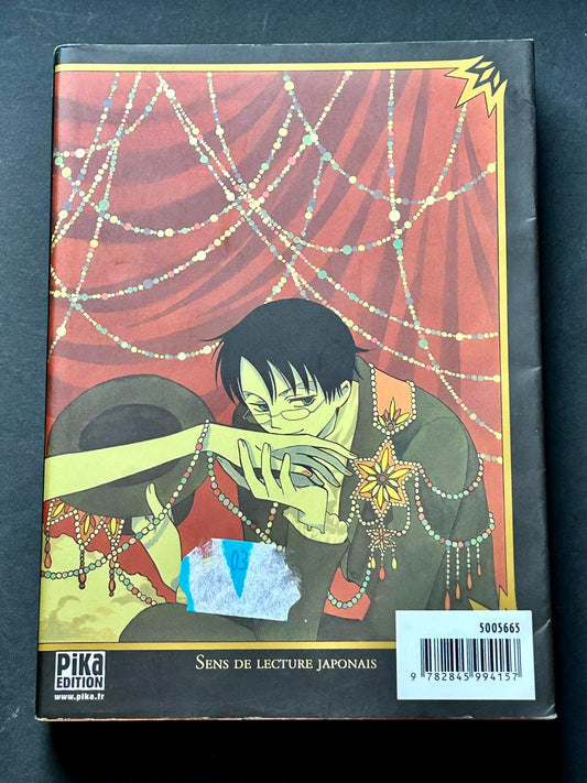 XXX Holic (Tranche teintée) T3