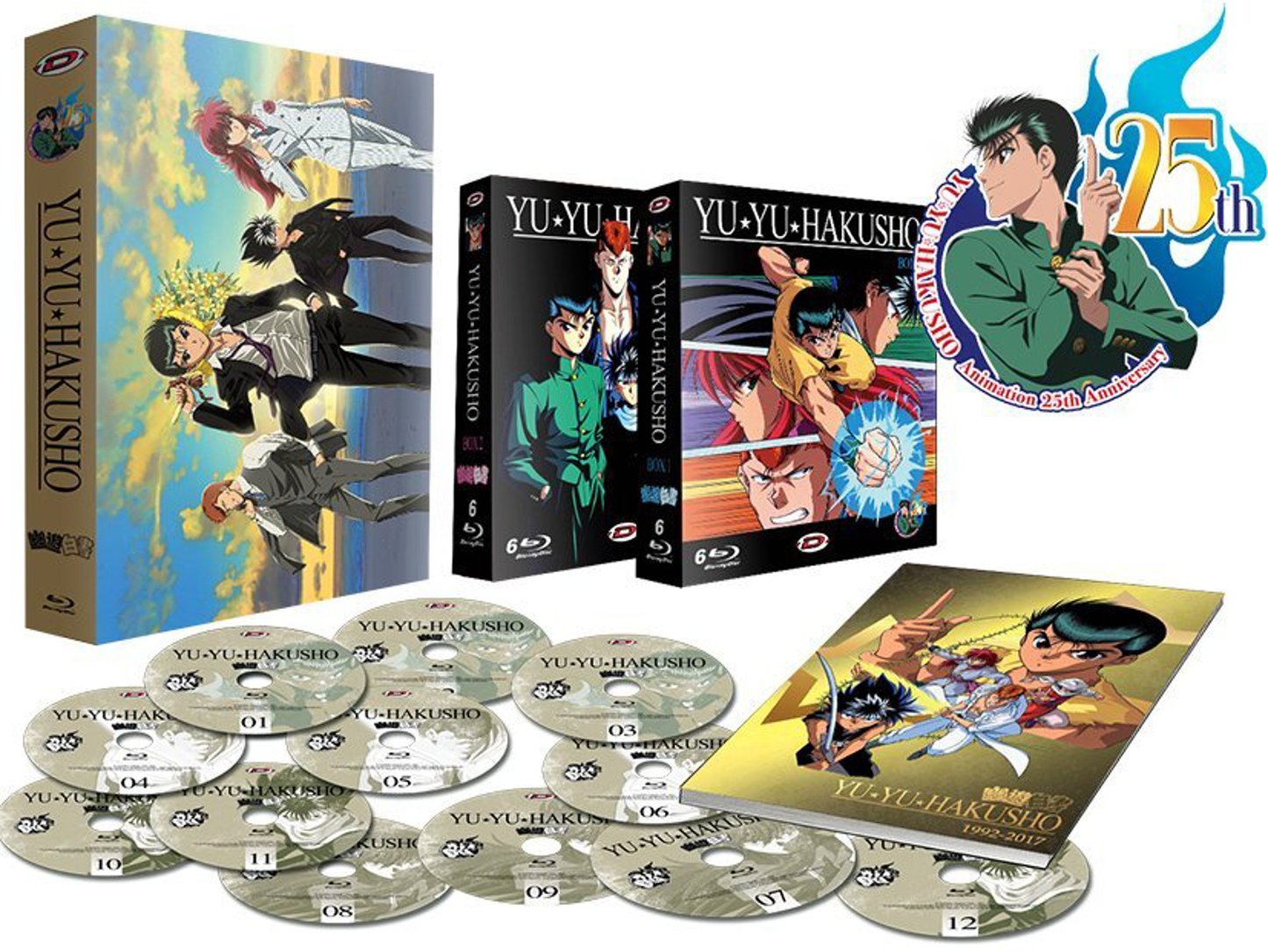 YuYu Hakusho - Intégrale - 25e Anniversaire - Collector - Coffret A4