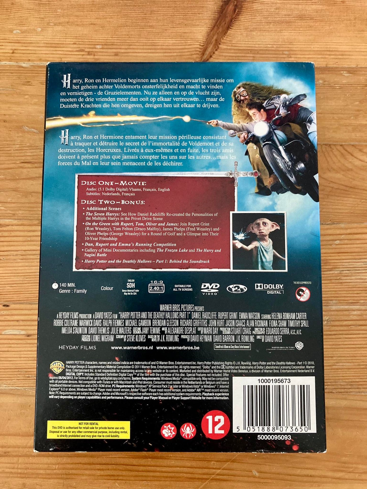 DvD Harry Potter et les Reliques de la Mort - 1ère partie - Édition Spéciale 2 DVD