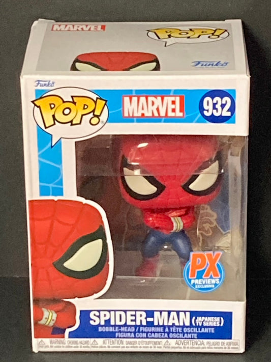 Figurine Pop Marvel Comics #932 Spider-Man (Série TV japonaise)