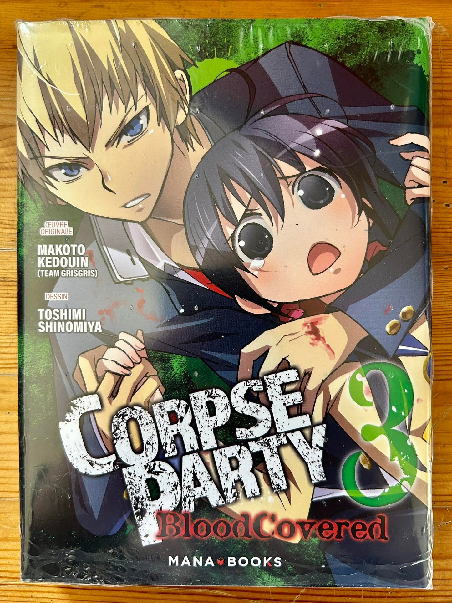 Corpse Party: Blood Covered T03