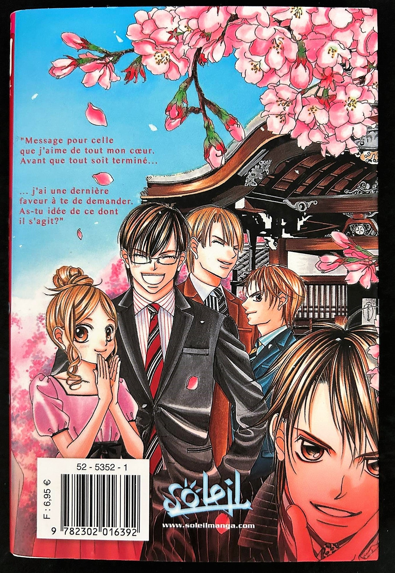 My first love tome 12