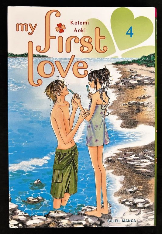 My first love tome 4