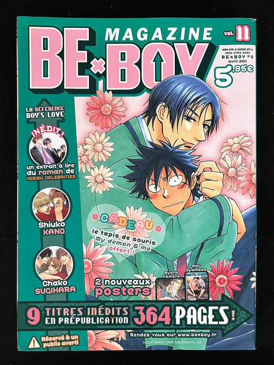 BE X BOY Tijdschrift Vol 11