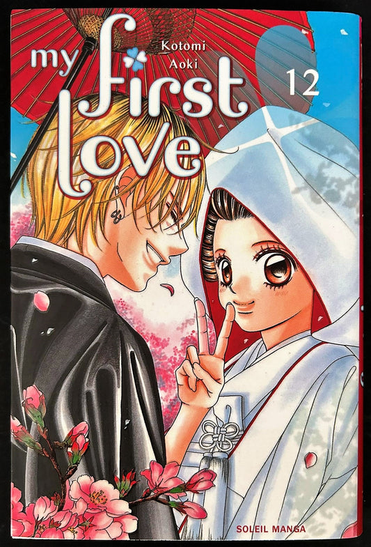 My first love tome 12