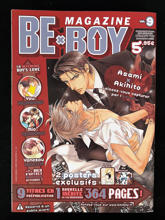 BE X BOY Magazine Vol 9