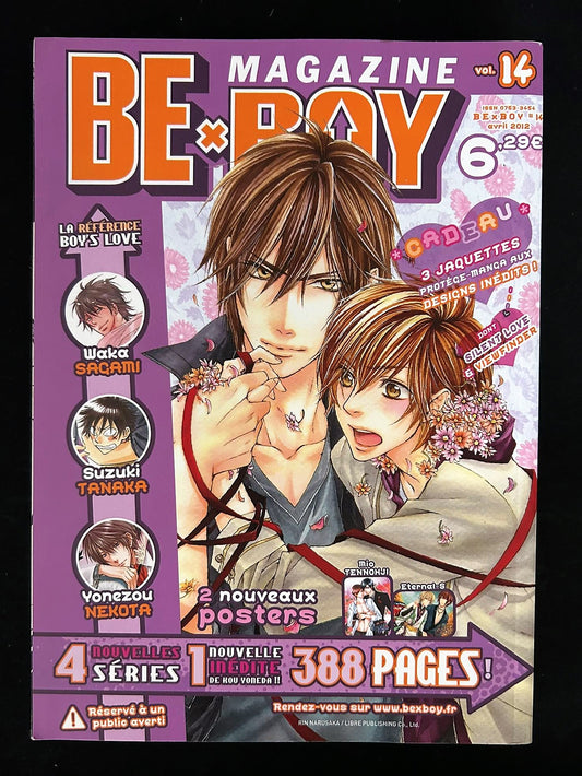 BE X BOY Magazine Vol 14