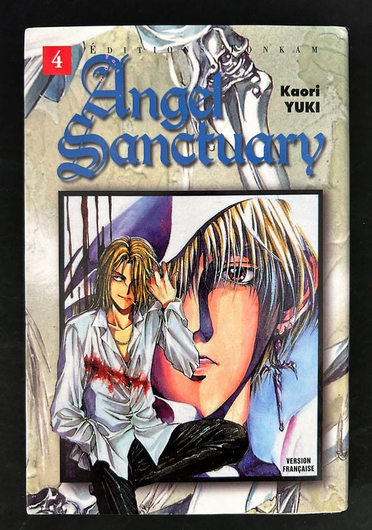 Angel Sanctuary volume 4