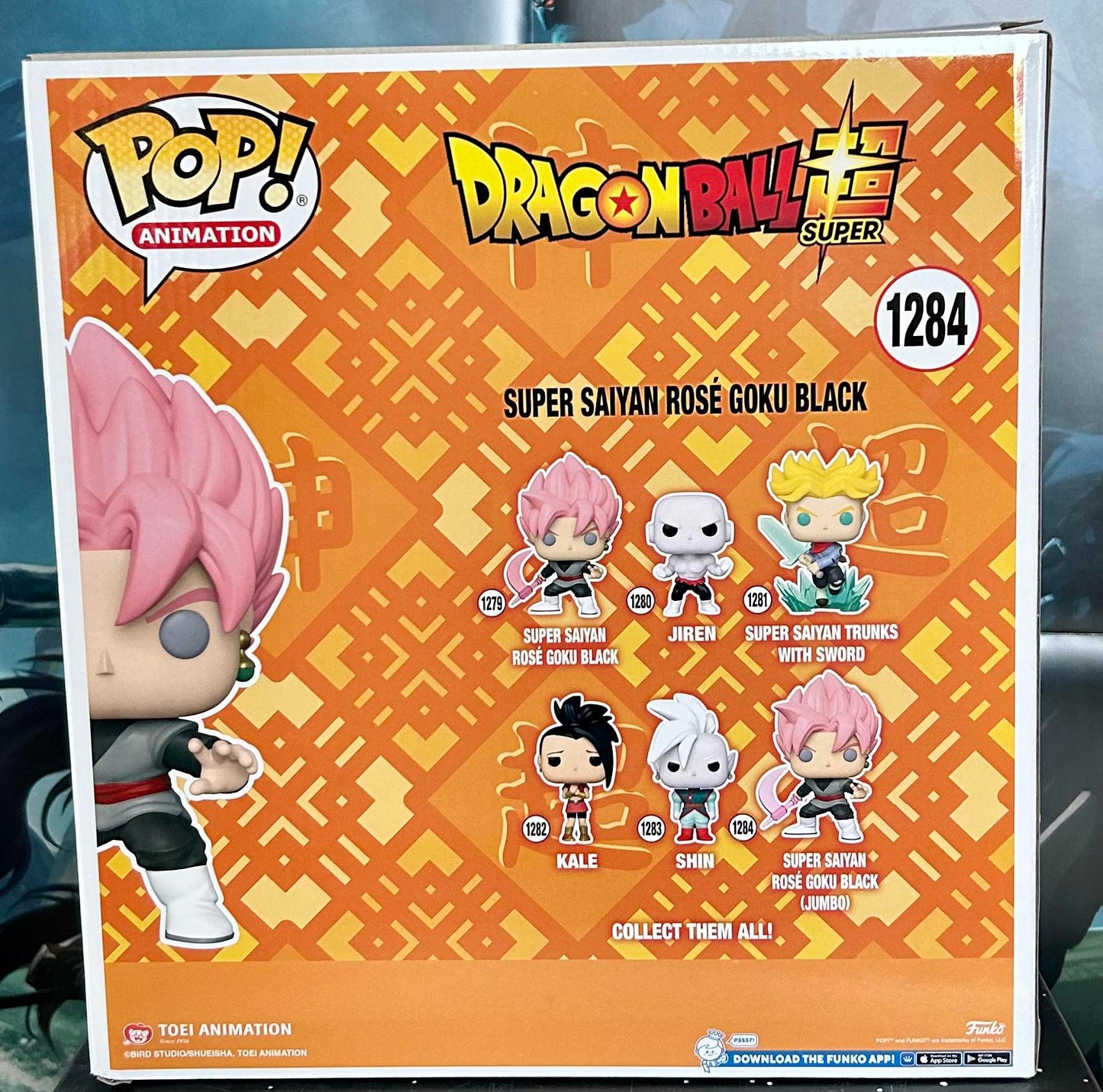 Funko pop! Dragon Ball Super Jumbo Animatie - SUPER SAIYAN ROSÉ ZWART GOKU - 25 CM