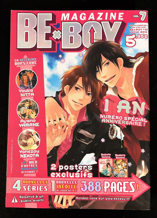 BE X BOY Magazine Vol 7