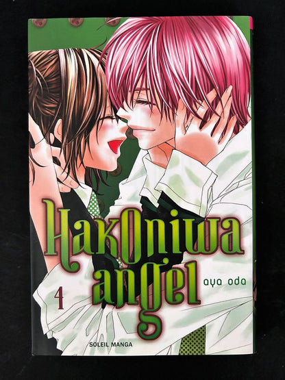 Hakoniwa Angel tome 4