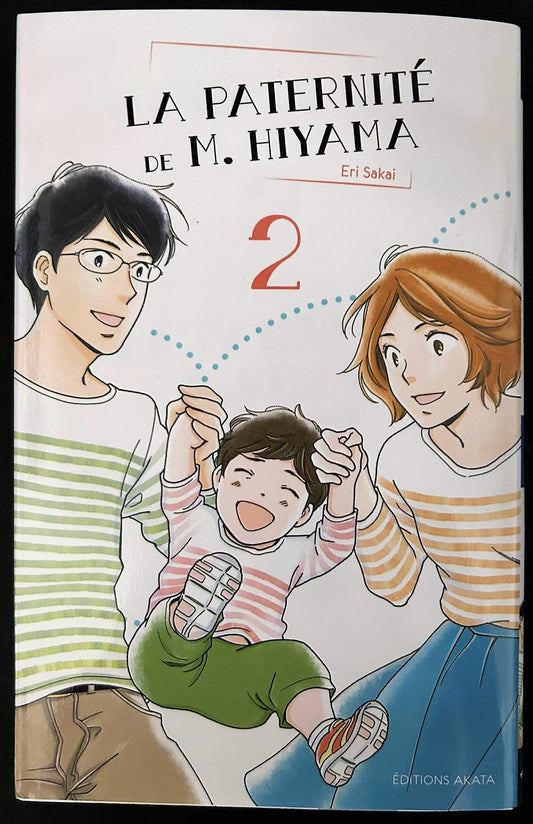 La paternité de M. Hiyama - Tome 2