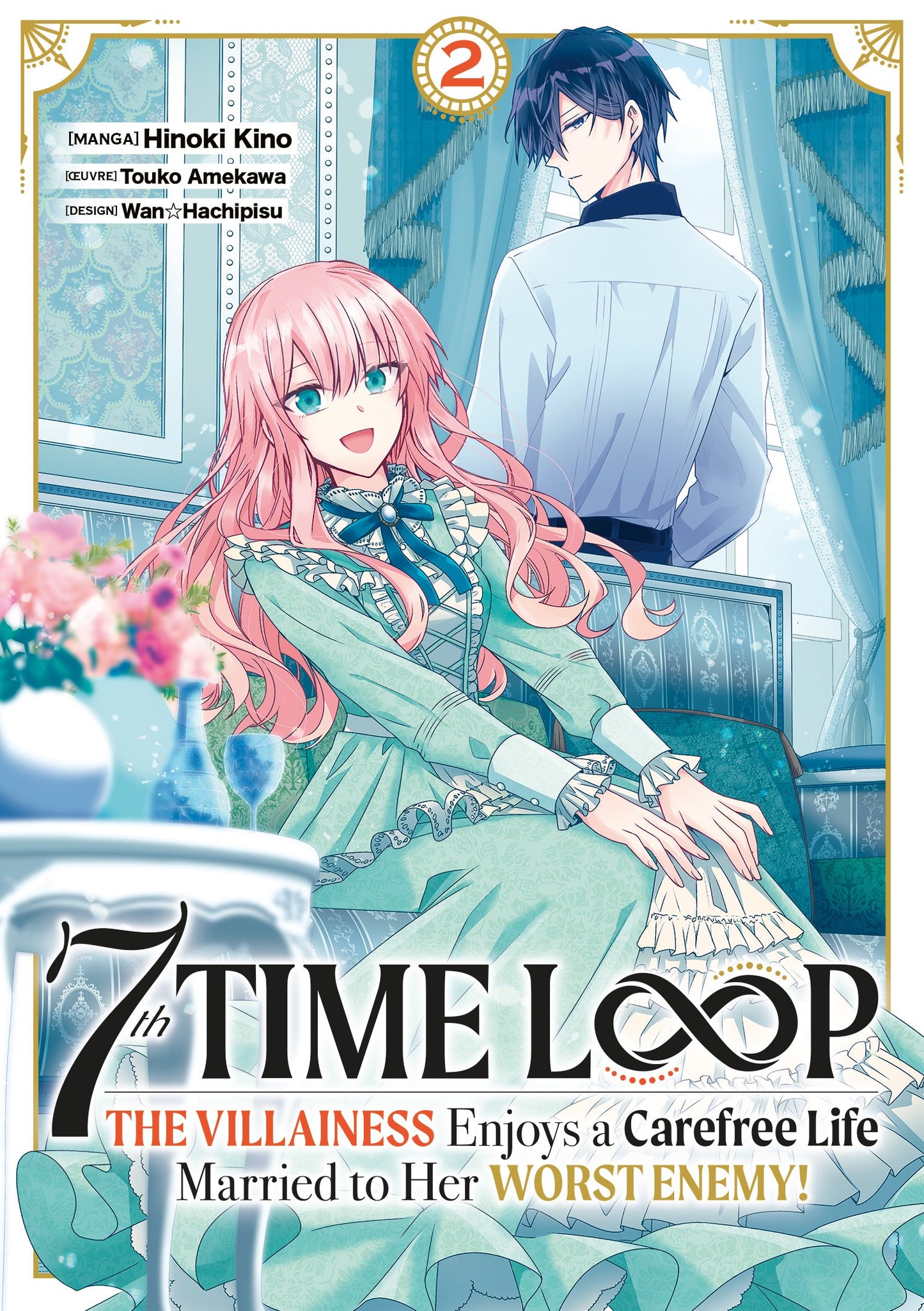 7TH TIME LOOP - VOLUME 02