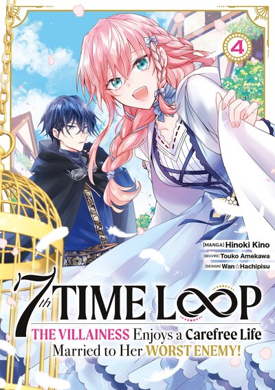 7TH TIME LOOP - TOME 04