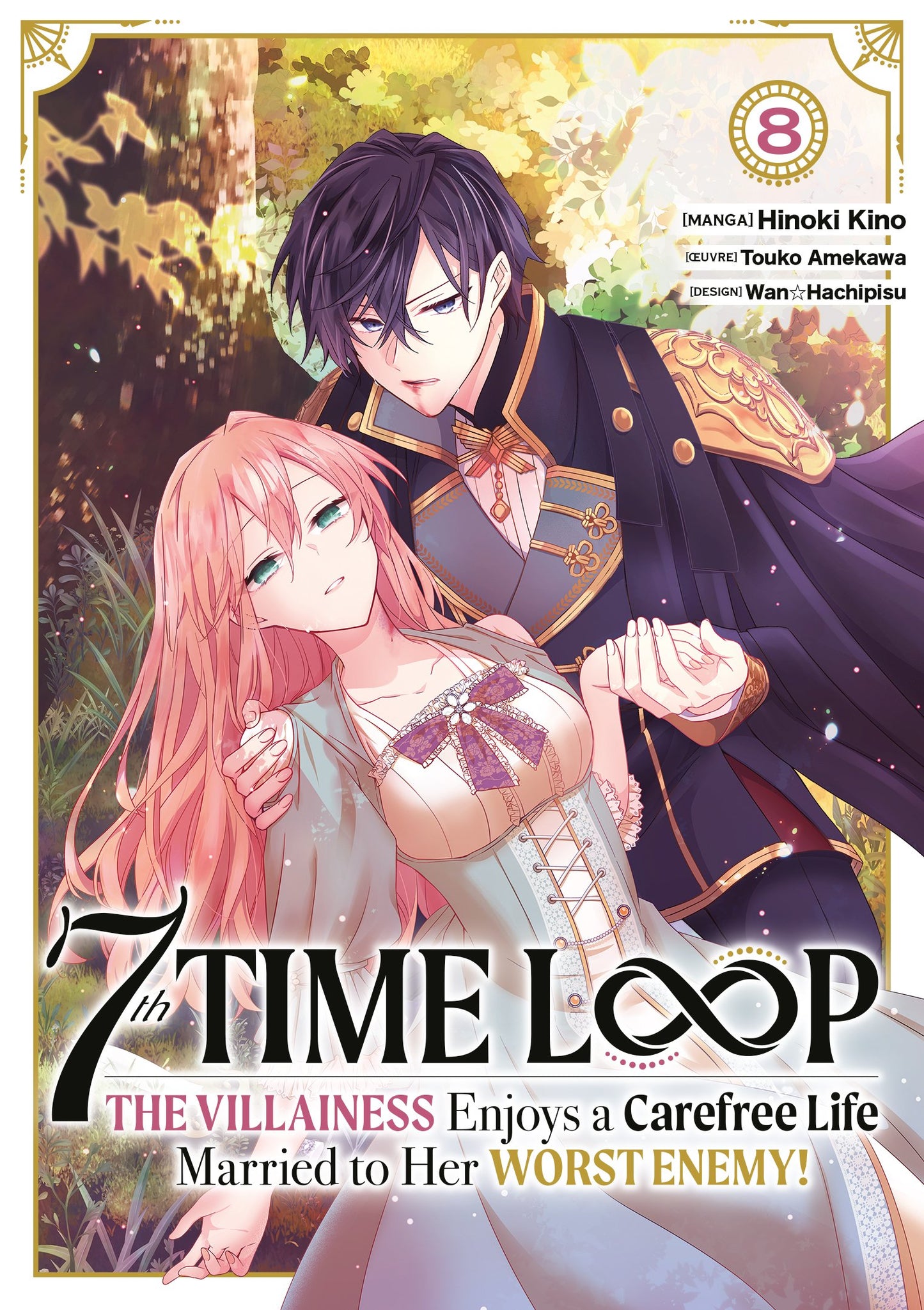7th Time Loop - Tome 08