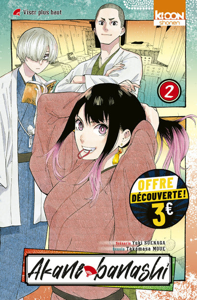 AKANE-BANASHI T02 A 3 EUROS