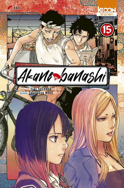 AKANE-BANASHI T15 PRECO > 05/06