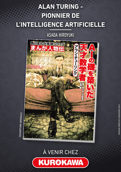 ALAN TURING - PIONNIER DE L'INTELLIGENCE ARTIFICIELLE