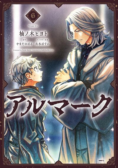 ALMARK T06 PRECO > 05/02