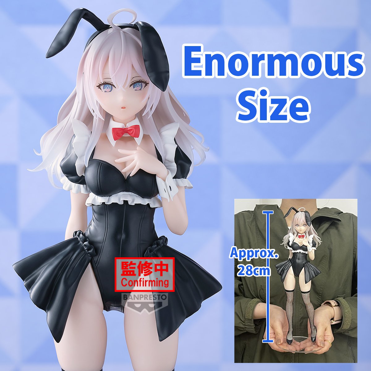 ALYA SOMETIMES HIDES HER ... - Alya - Figurine Glitter & Glamours 28cm