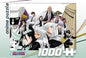 ANIME PUZZLE - PUZZLE BLEACH 05 - 1000 PCS