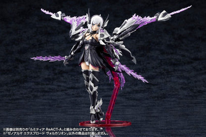 ARCANADEA - XenoAlma Explode Volcalion - Model Kit 28cm