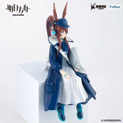 ARKNIGHTS - Amiya Newsgirl - Statuette Noodle Stopper 16cm
