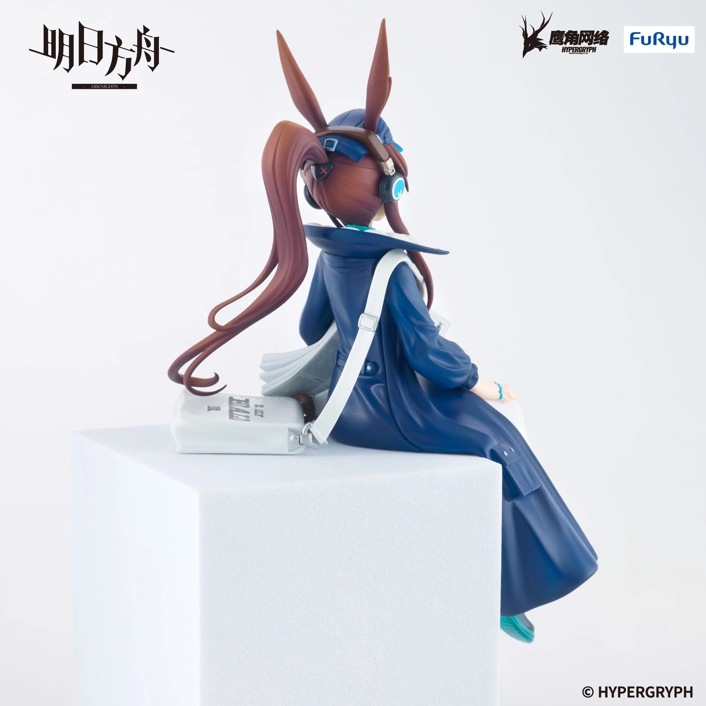 ARKNIGHTS - Amiya Newsgirl - Statuette Noodle Stopper 16cm