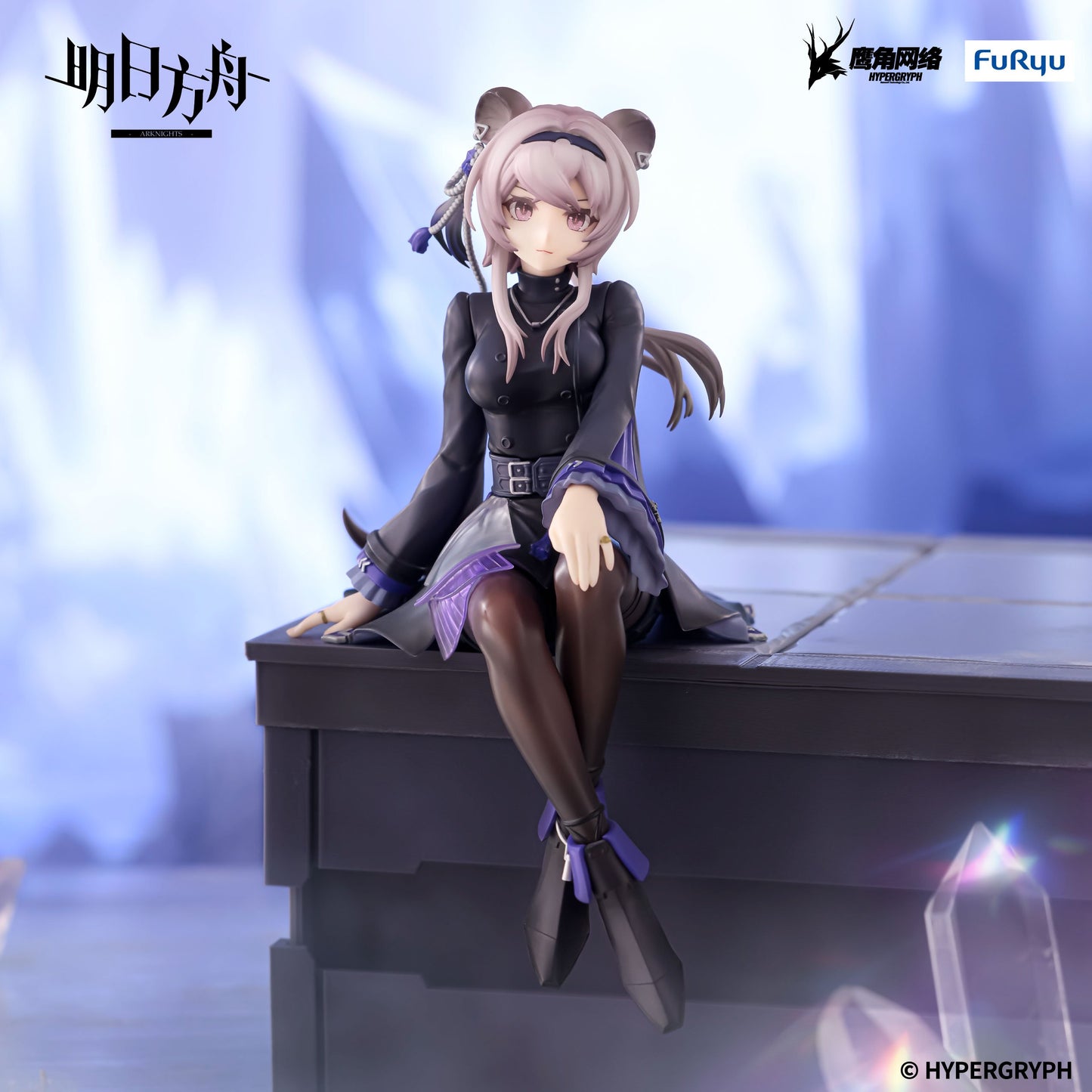 ARKNIGHTS - Lin - Statuette Noodle Stopper 14cm