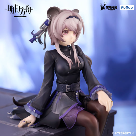 ARKNIGHTS - Lin - Statuette Noodle Stopper 14cm
