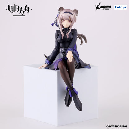 ARKNIGHTS - Lin - Statuette Noodle Stopper 14cm