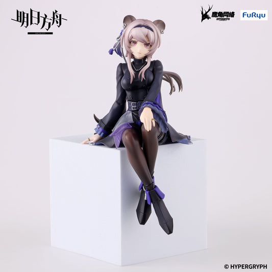 ARKNIGHTS - Lin - Statuette Noodle Stopper 14cm