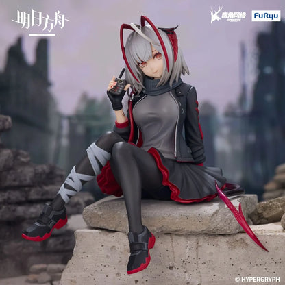 ARKNIGHTS - Noodle Stopper Figure Statuette 12cm
