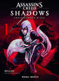 ASSASSIN'S CREED SHADOWS - LES LEGENDES D'IGA T01