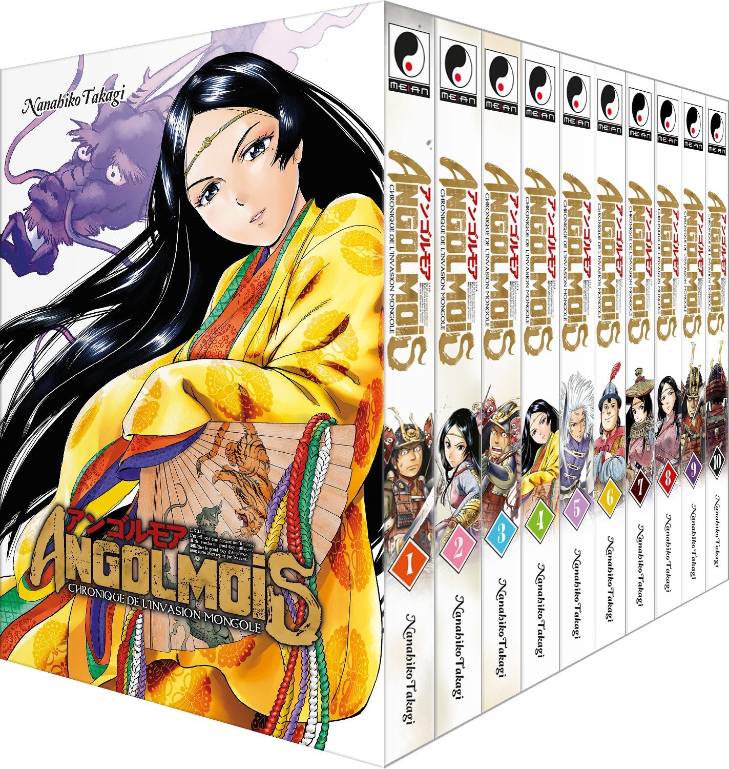 Angolmois - Coffret Intégrale (10 tomes)
