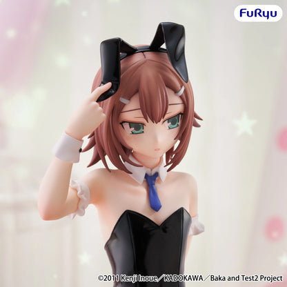BAKA AND TEST - Kinoshita Hideyoshi - Statuette BiCute Bunnies 28cm PRECO > 12/02