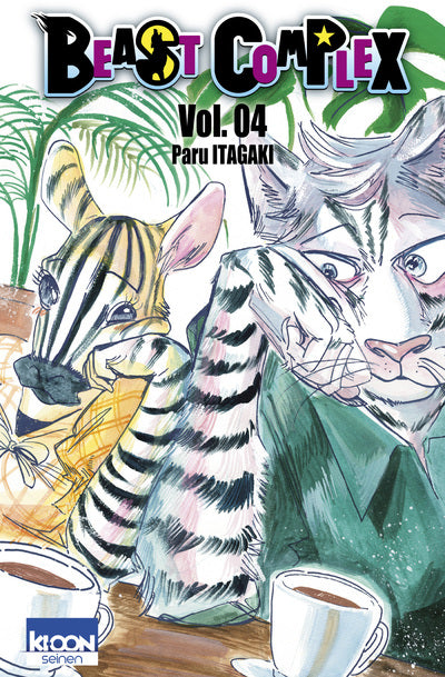 BEAST COMPLEX T04 PRECO > 05/04