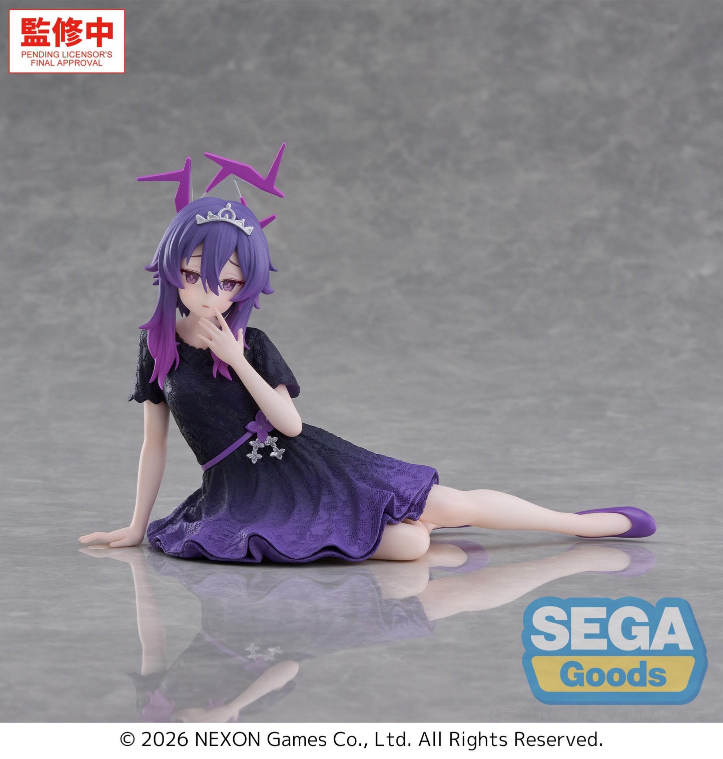 BLUE ARCHIVE - Haruka - Figurine Yumemirize 13cm