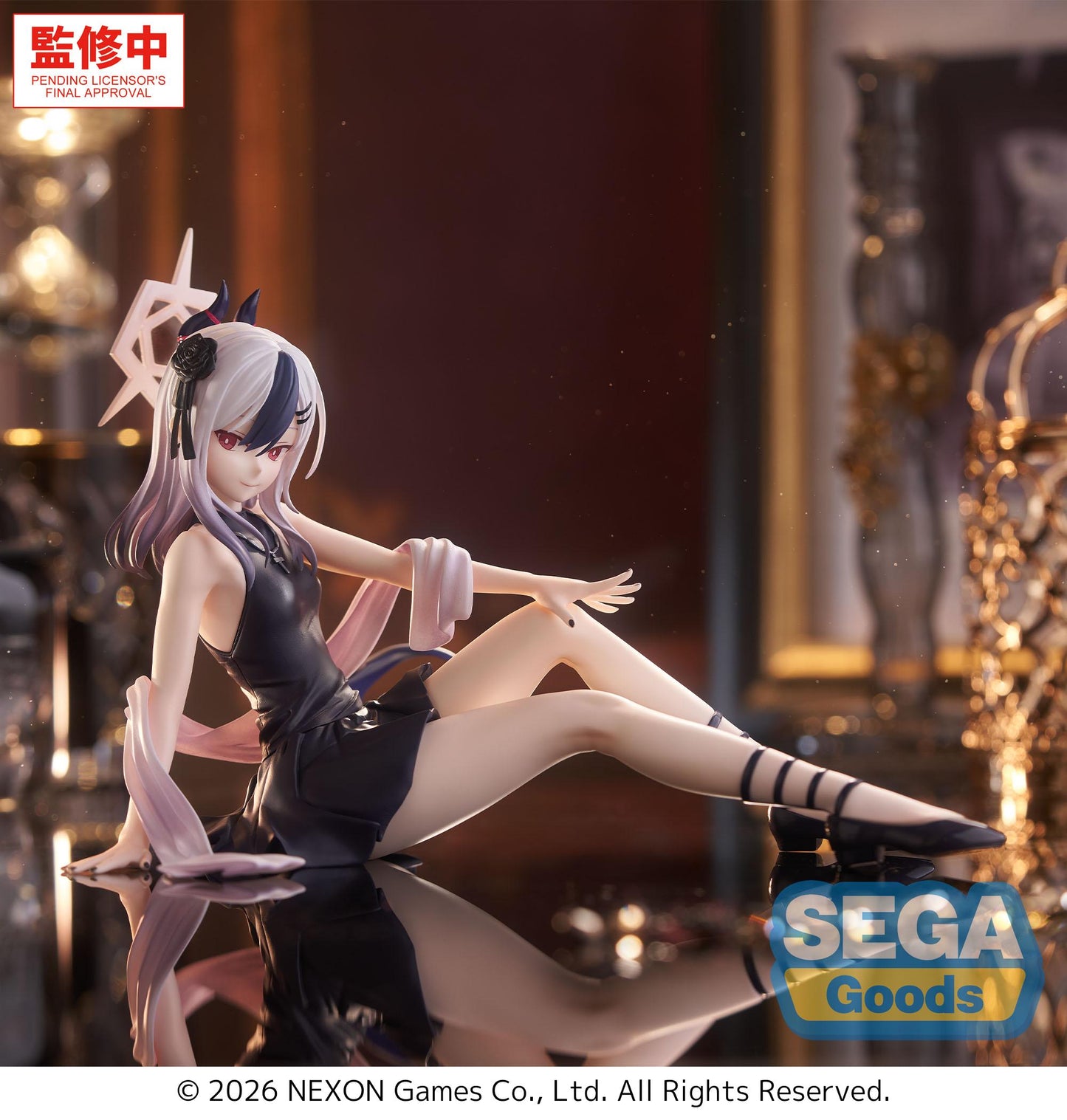 BLUE ARCHIVE - Kayoko - Figurine Yumemirize 14cm