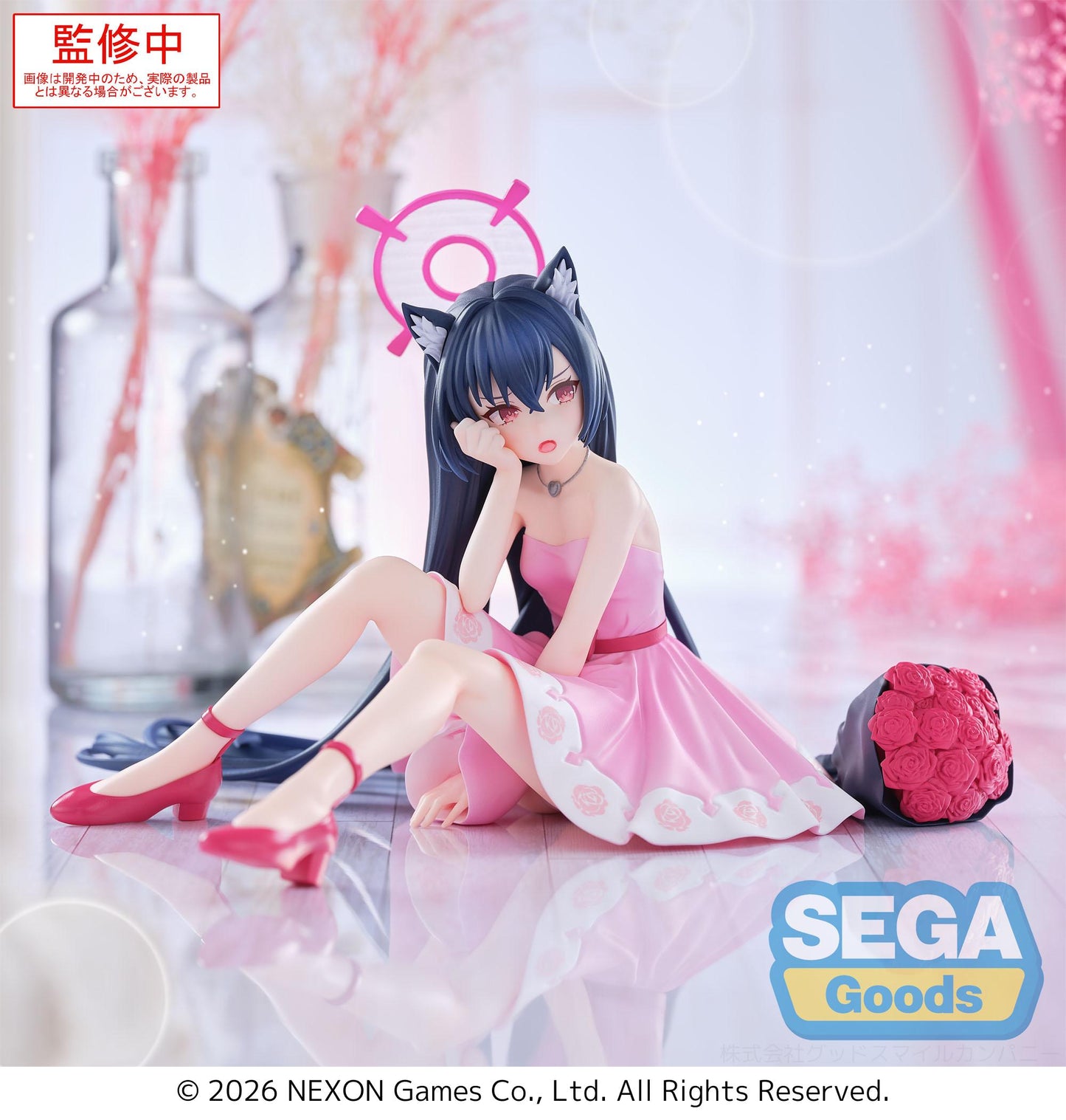 BLUE ARCHIVE - Serika - Figurine Yumemirize 12cm