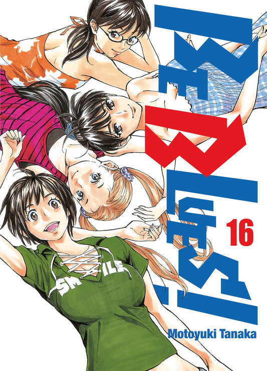 Be Blues! - Tome 16