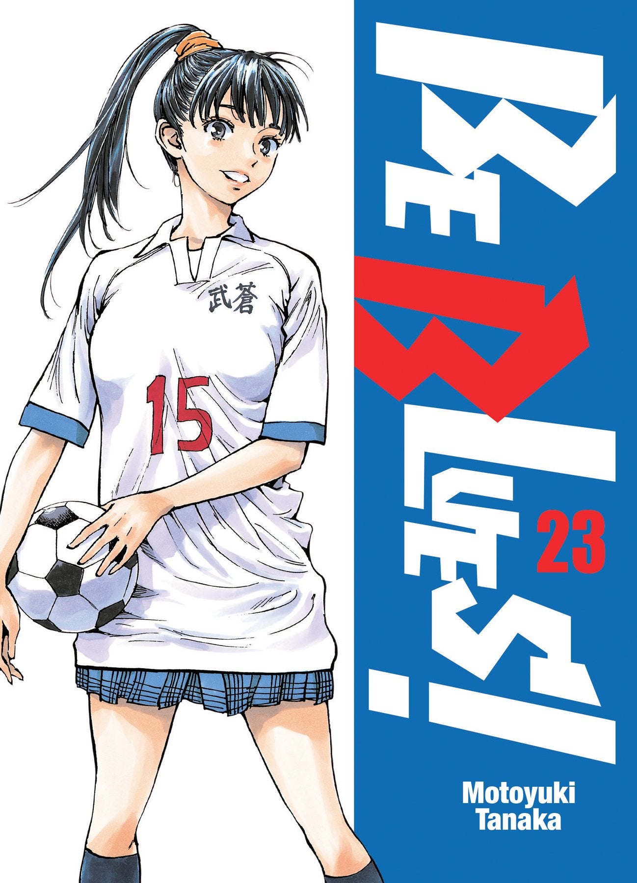 Be Blues! - Tome 23