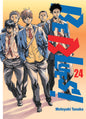 Be Blues! - Tome 24