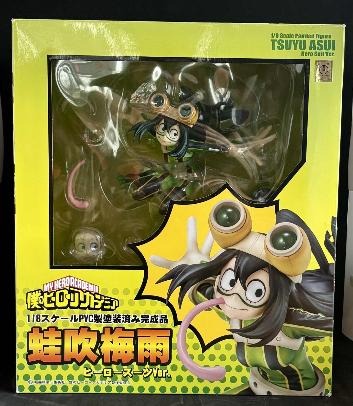 Boku no Hero Academia - Asui Tsuyu - 1/8 - Hero Suit ver Complete Figure